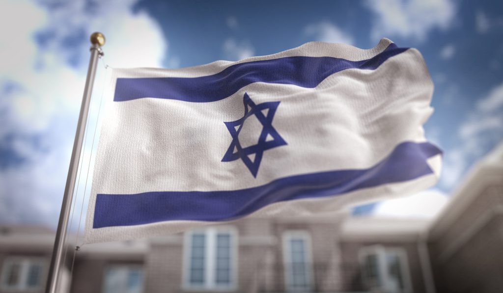 Discover the Resilience and Beauty of Israel with TRAVEX